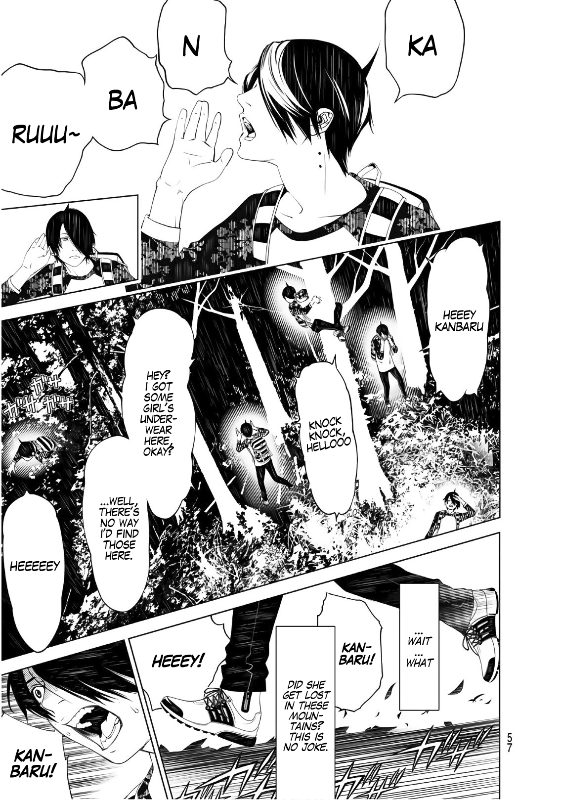 Bakemonogatari (Nishio Ishin) Chapter 49 page 8 - Chapter 49