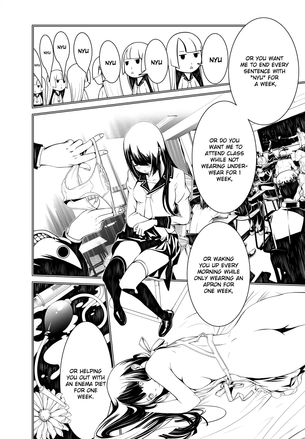 Bakemonogatari (Nishio Ishin) Chapter 5 page 13 - Chapter 5