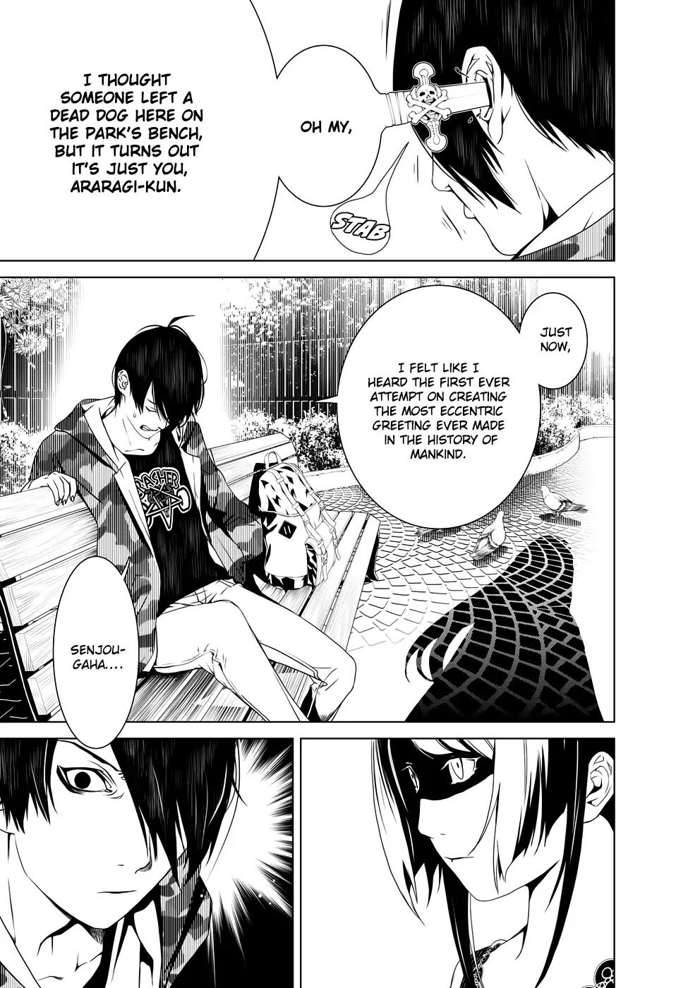 Bakemonogatari (Nishio Ishin) Chapter 5 page 4 - Chapter 5