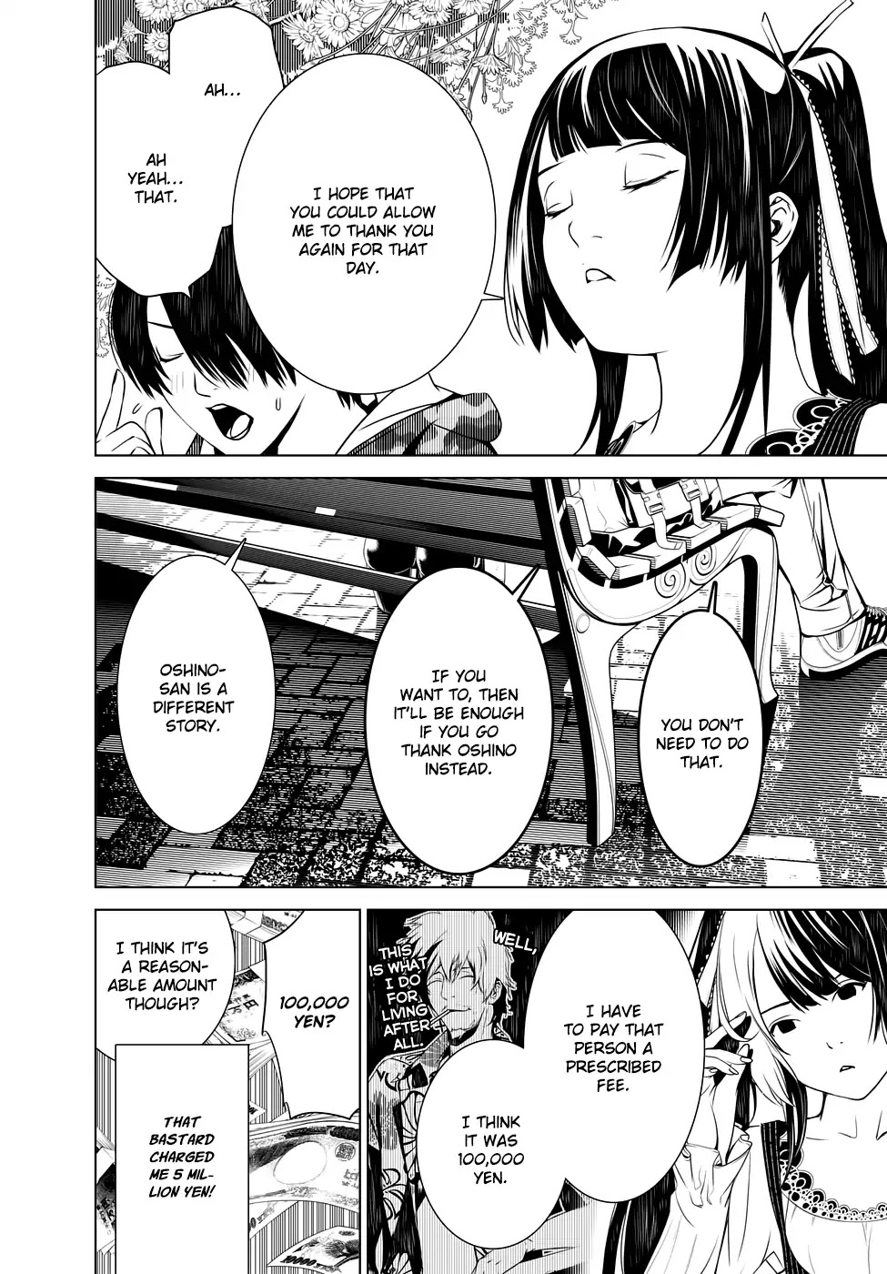 Bakemonogatari (Nishio Ishin) Chapter 5 page 7 - Chapter 5