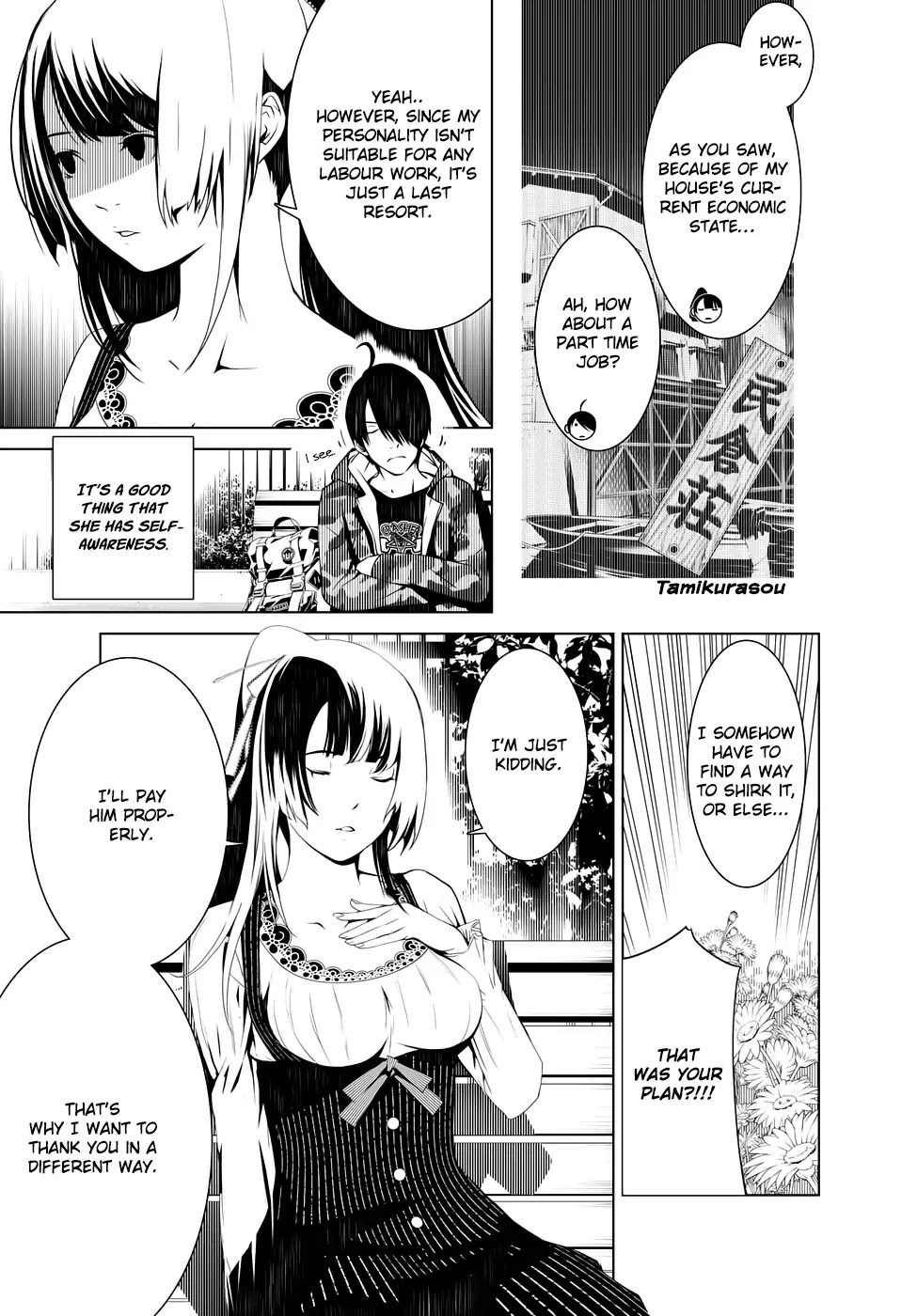 Bakemonogatari (Nishio Ishin) Chapter 5 page 8 - Chapter 5