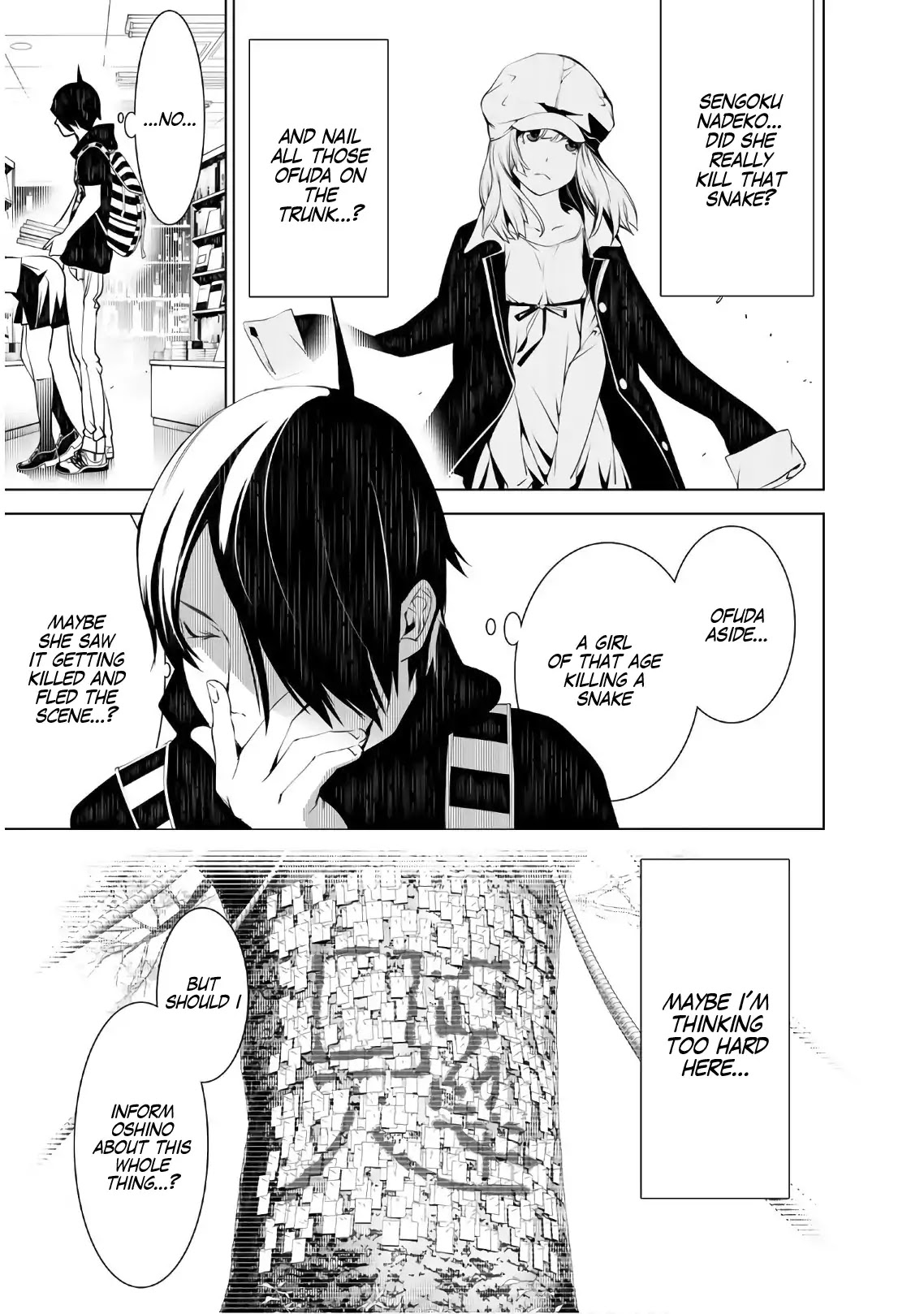 Bakemonogatari (Nishio Ishin) Chapter 50 page 11 - Chapter 50