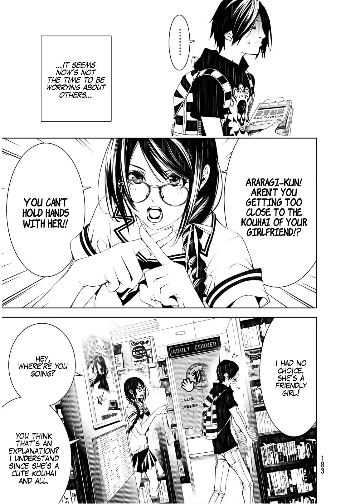 Bakemonogatari (Nishio Ishin) Chapter 50 page 13 - Chapter 50