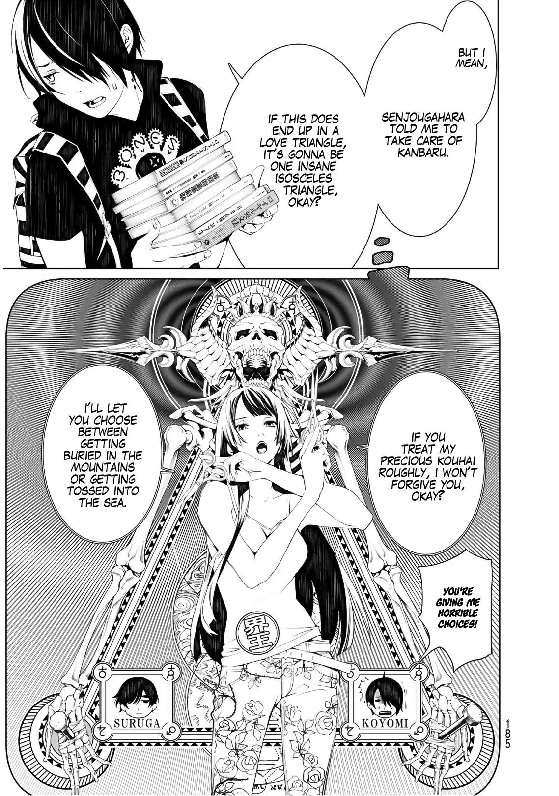 Bakemonogatari (Nishio Ishin) Chapter 50 page 15 - Chapter 50