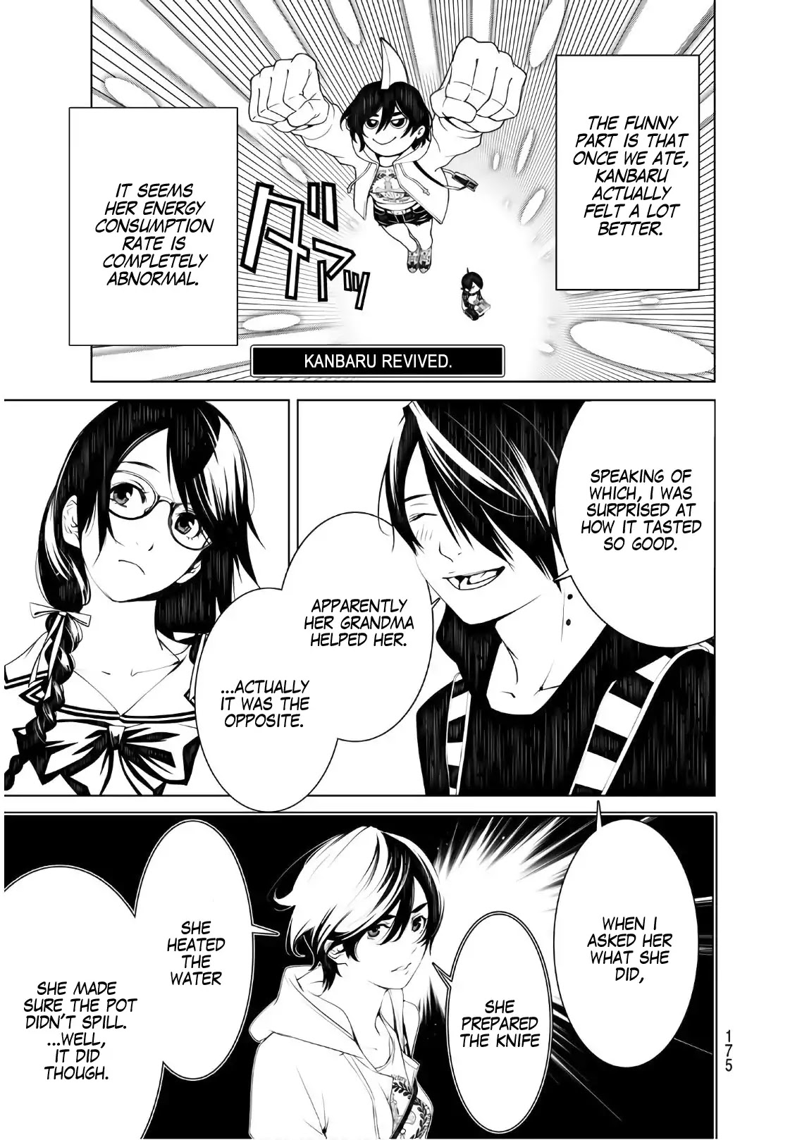 Bakemonogatari (Nishio Ishin) Chapter 50 page 5 - Chapter 50