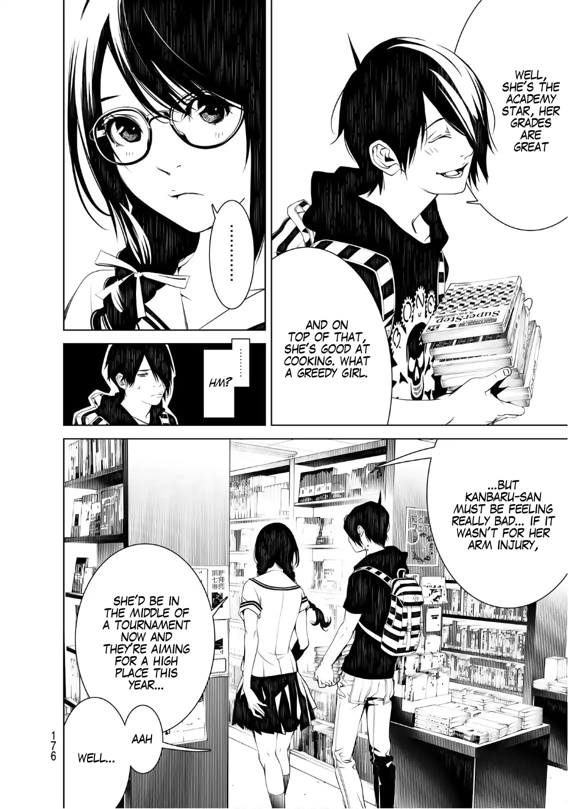 Bakemonogatari (Nishio Ishin) Chapter 50 page 6 - Chapter 50