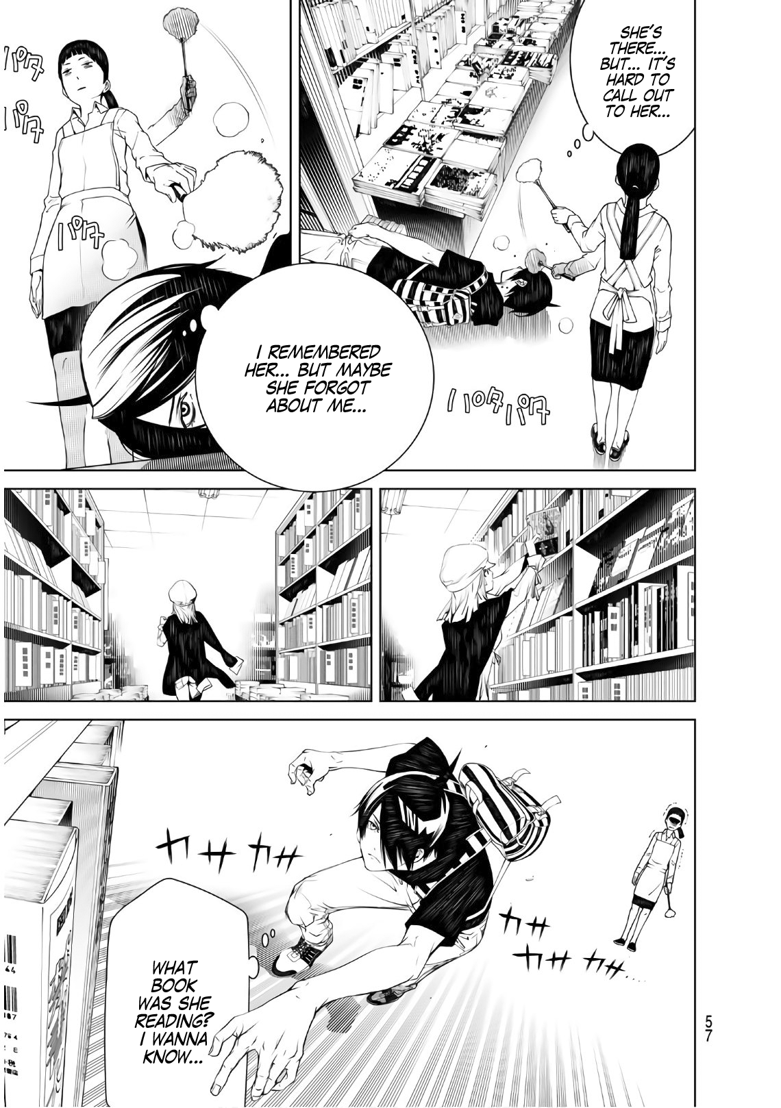Bakemonogatari (Nishio Ishin) Chapter 51 page 18 - Chapter 51