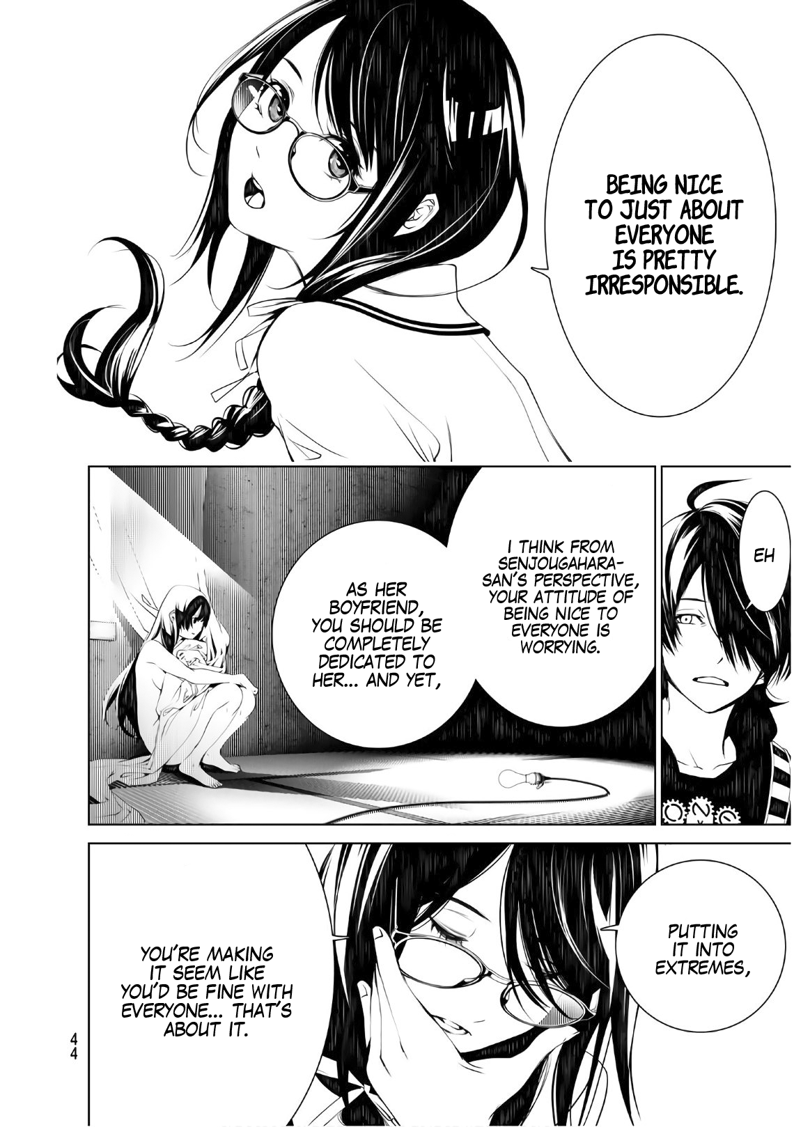 Bakemonogatari (Nishio Ishin) Chapter 51 page 5 - Chapter 51