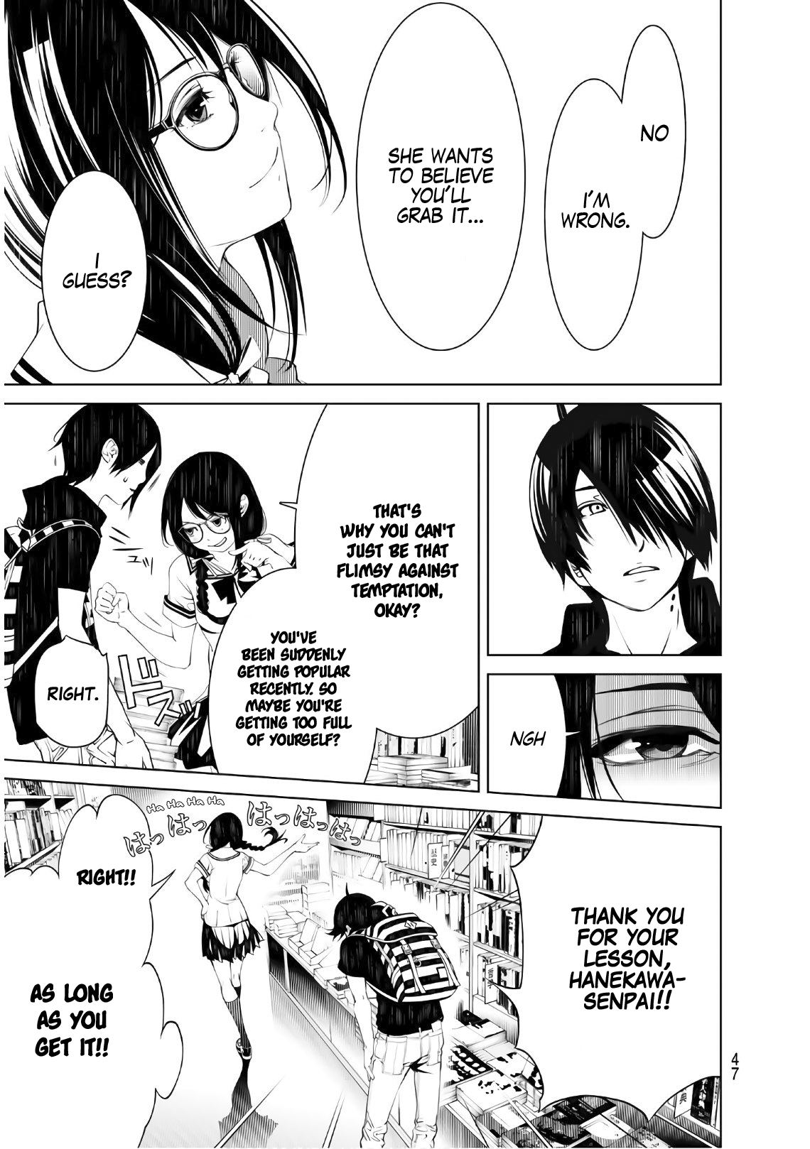 Bakemonogatari (Nishio Ishin) Chapter 51 page 8 - Chapter 51