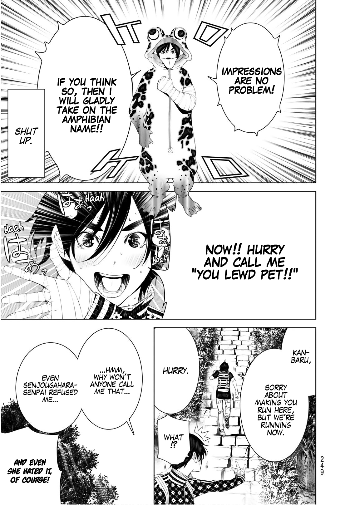 Bakemonogatari (Nishio Ishin) Chapter 52 page 11 - Chapter 52