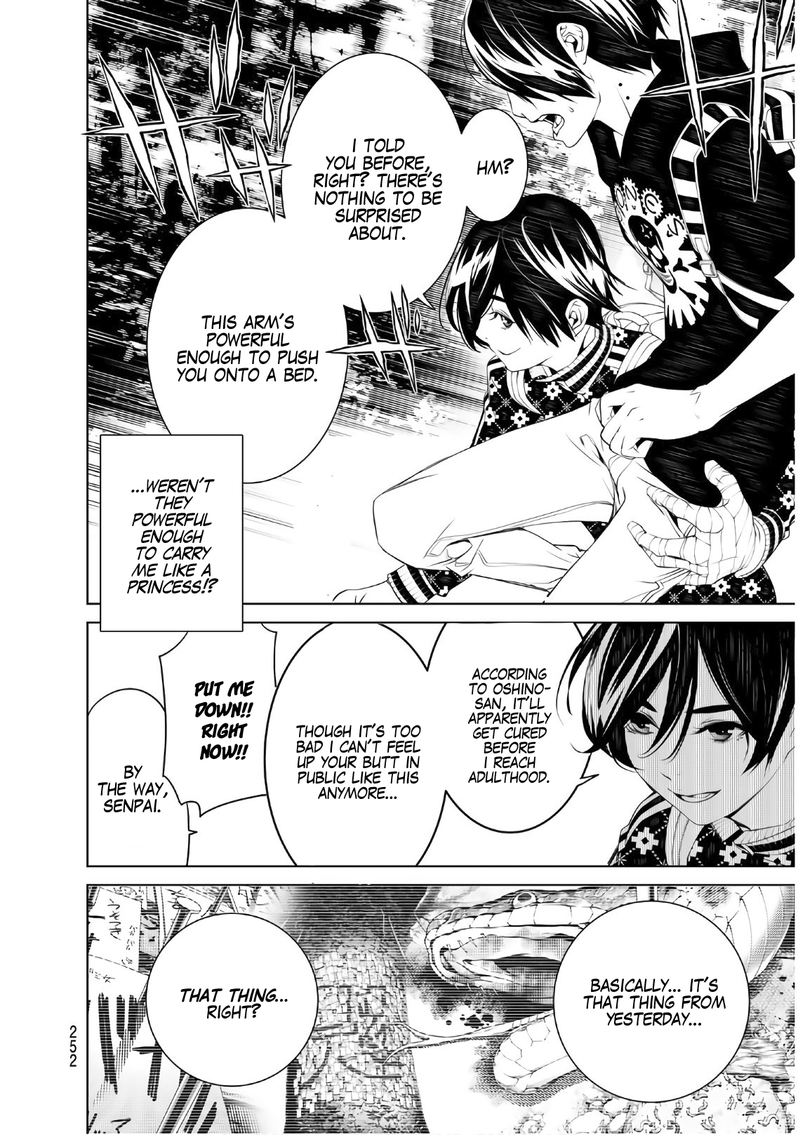 Bakemonogatari (Nishio Ishin) Chapter 52 page 14 - Chapter 52