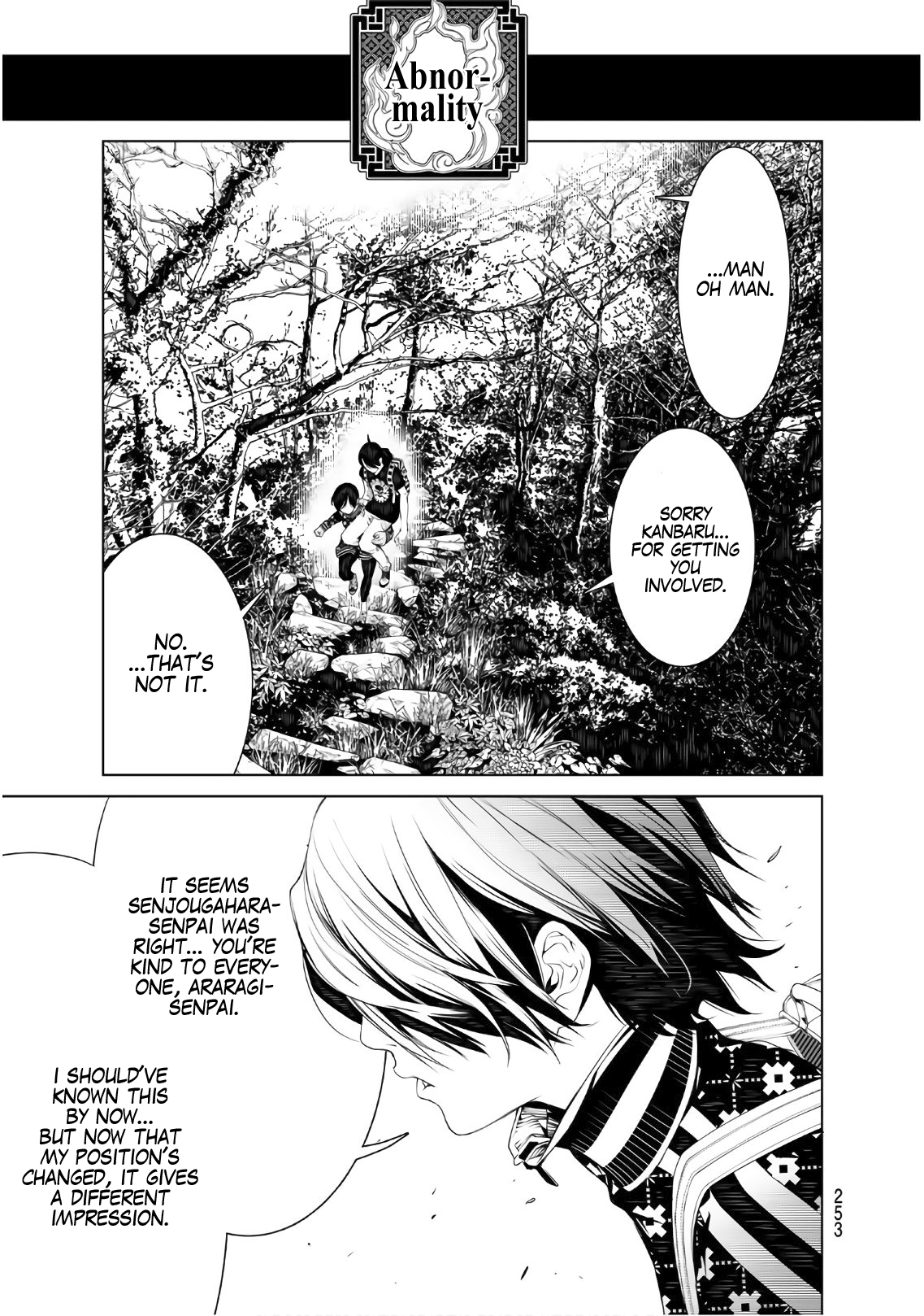 Bakemonogatari (Nishio Ishin) Chapter 52 page 15 - Chapter 52