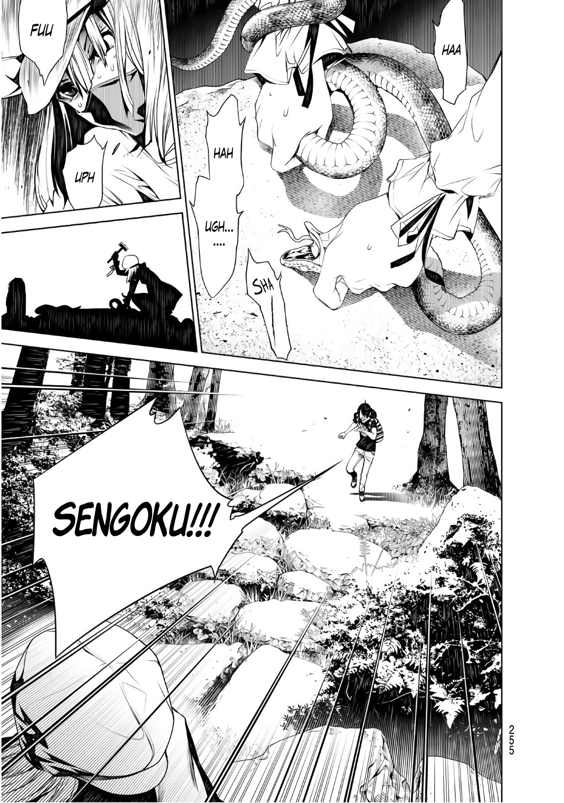 Bakemonogatari (Nishio Ishin) Chapter 52 page 17 - Chapter 52