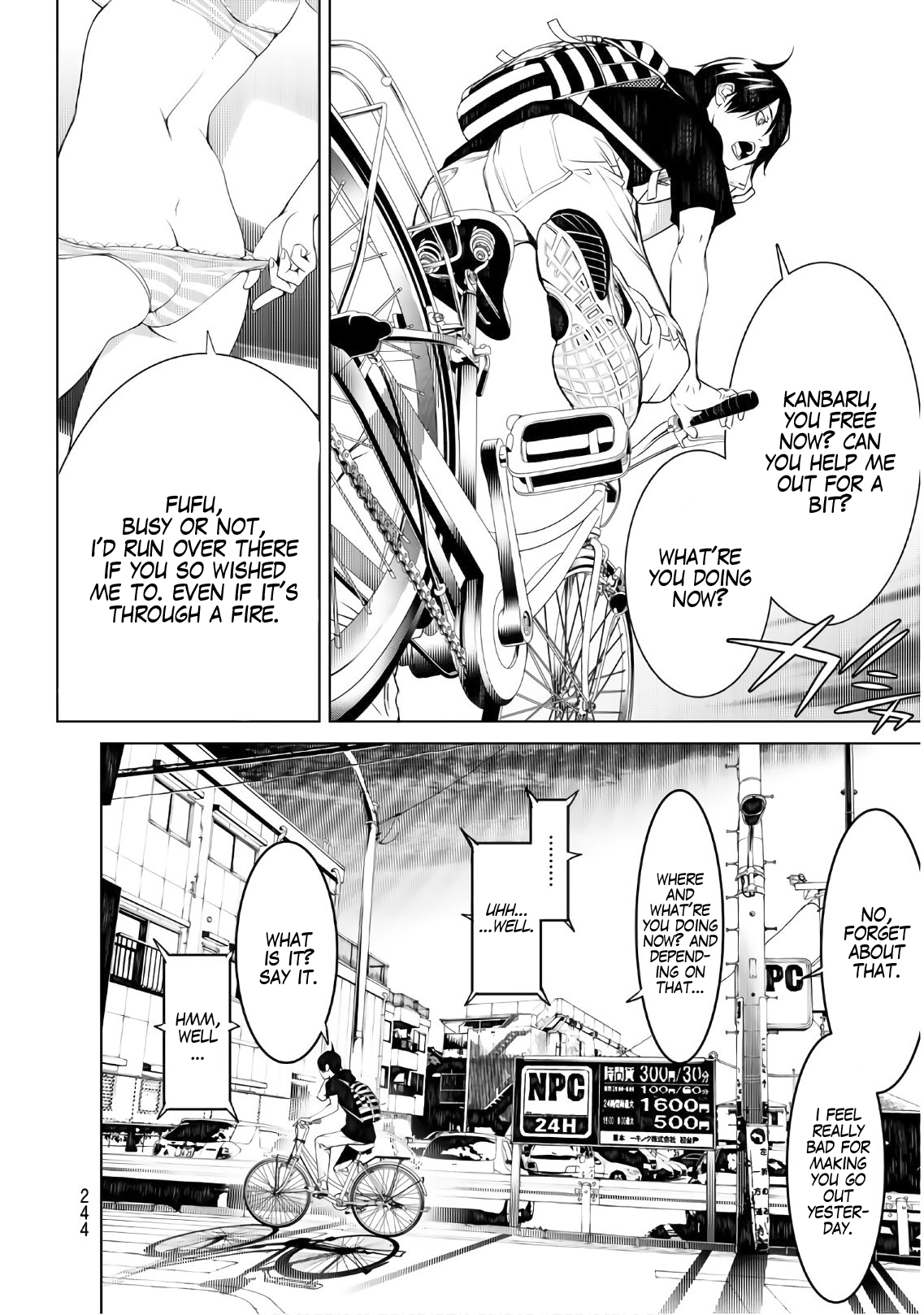 Bakemonogatari (Nishio Ishin) Chapter 52 page 6 - Chapter 52