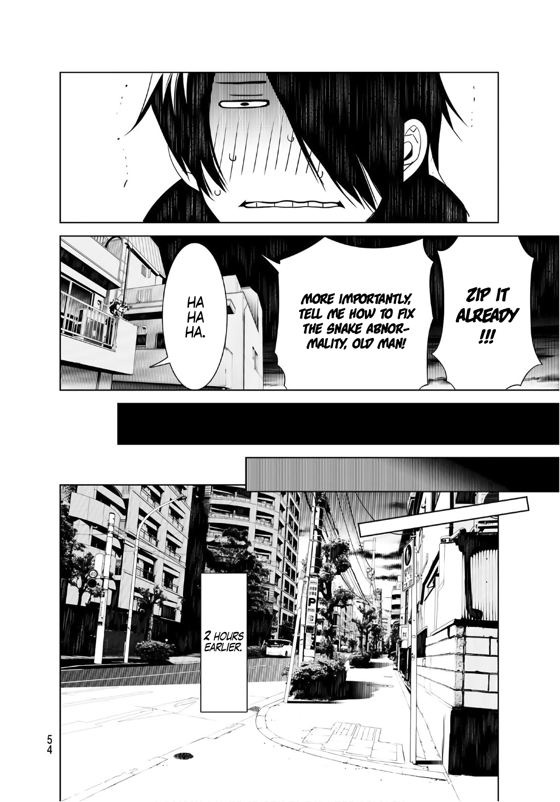 Bakemonogatari (Nishio Ishin) Chapter 53 page 12 - Chapter 53