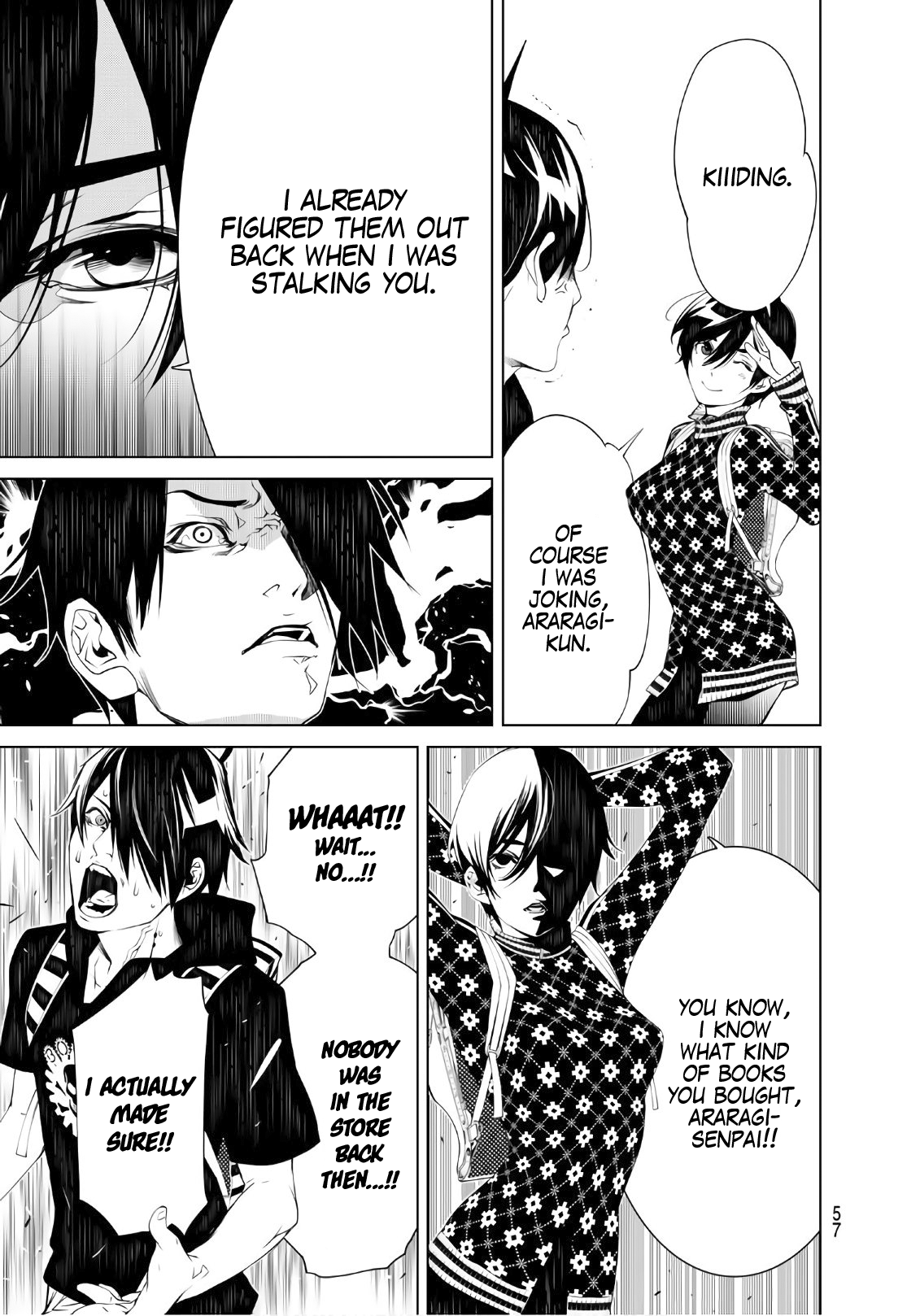 Bakemonogatari (Nishio Ishin) Chapter 53 page 15 - Chapter 53