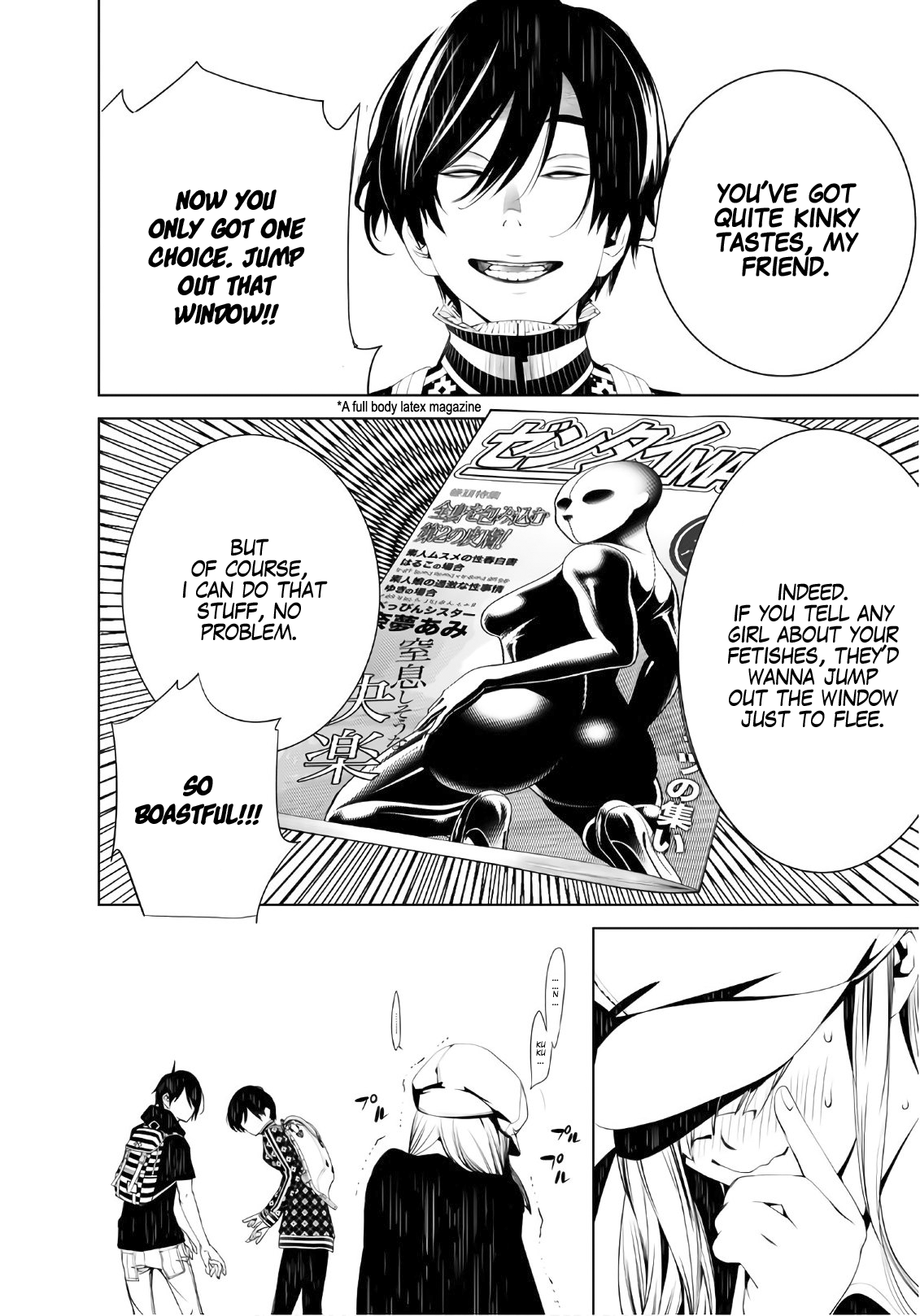 Bakemonogatari (Nishio Ishin) Chapter 53 page 16 - Chapter 53