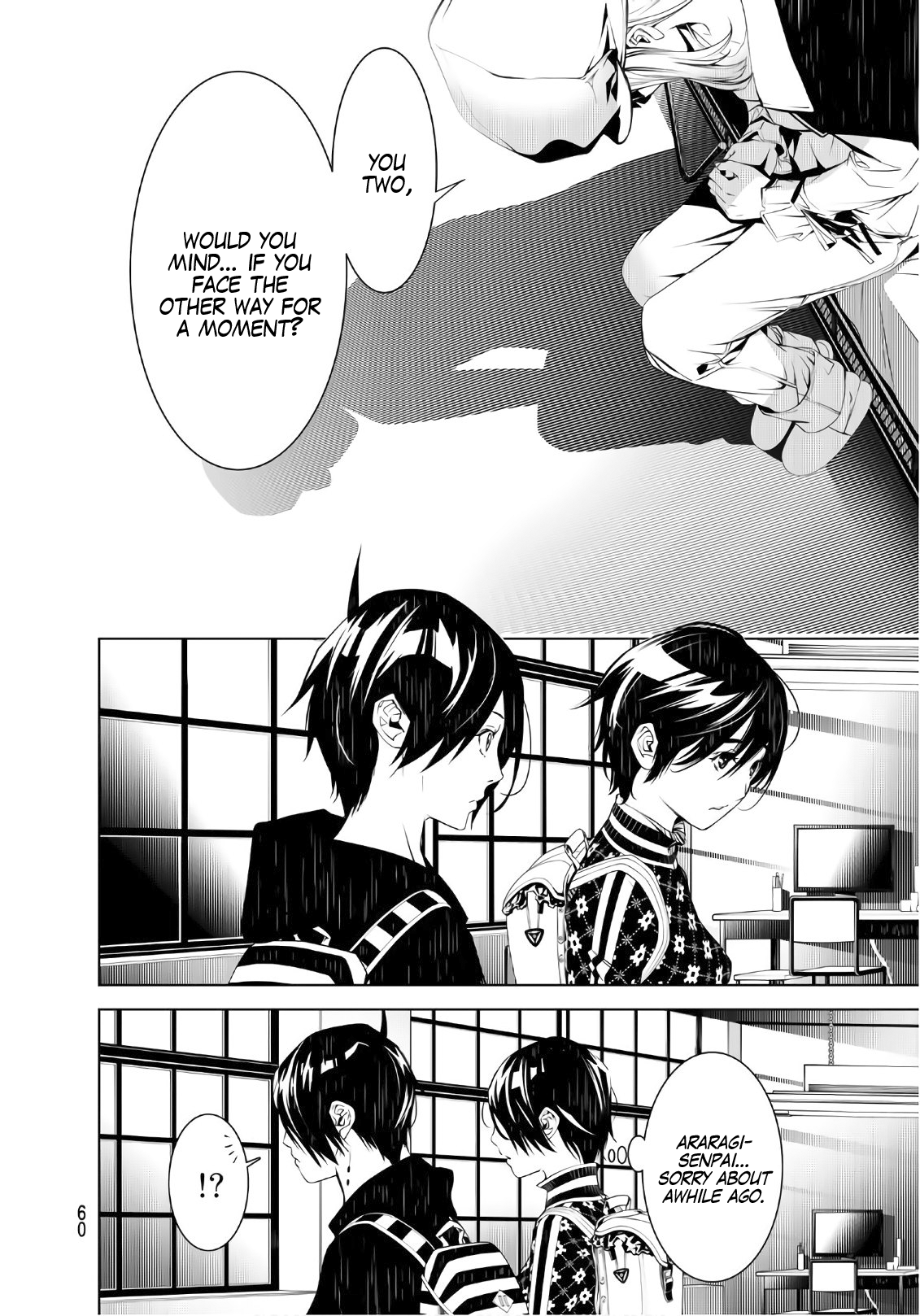 Bakemonogatari (Nishio Ishin) Chapter 53 page 18 - Chapter 53