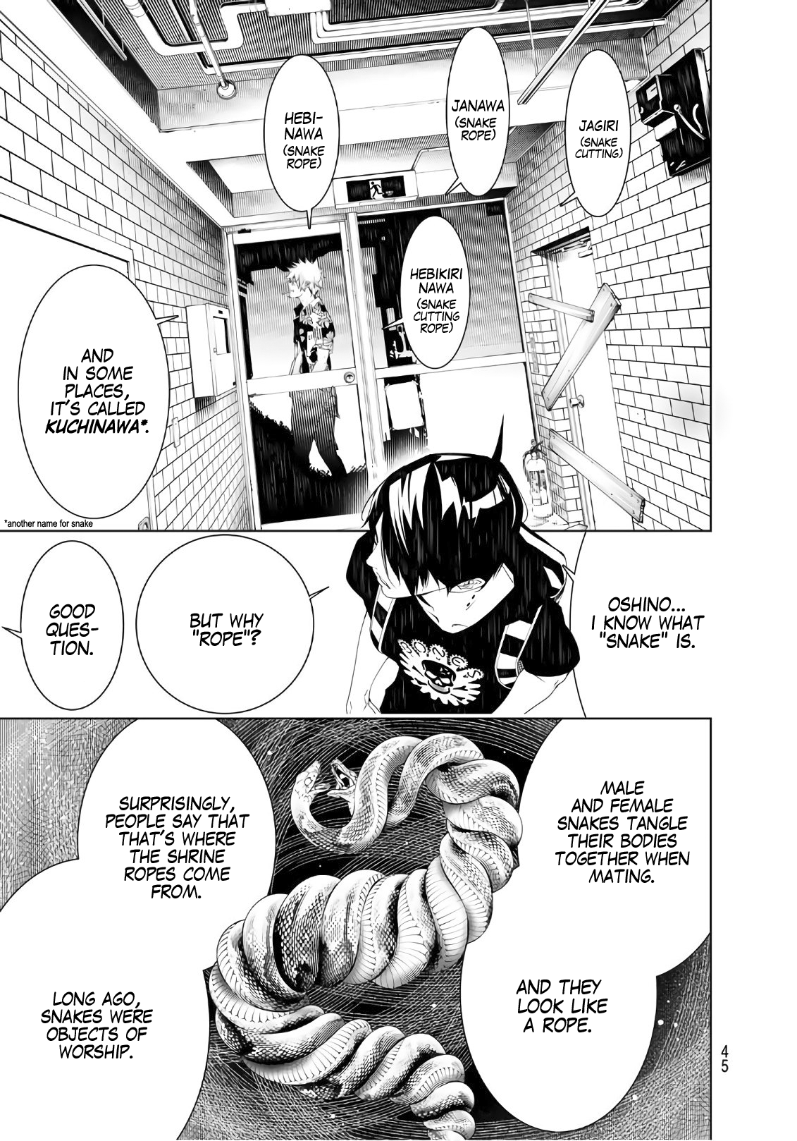 Bakemonogatari (Nishio Ishin) Chapter 53 page 3 - Chapter 53