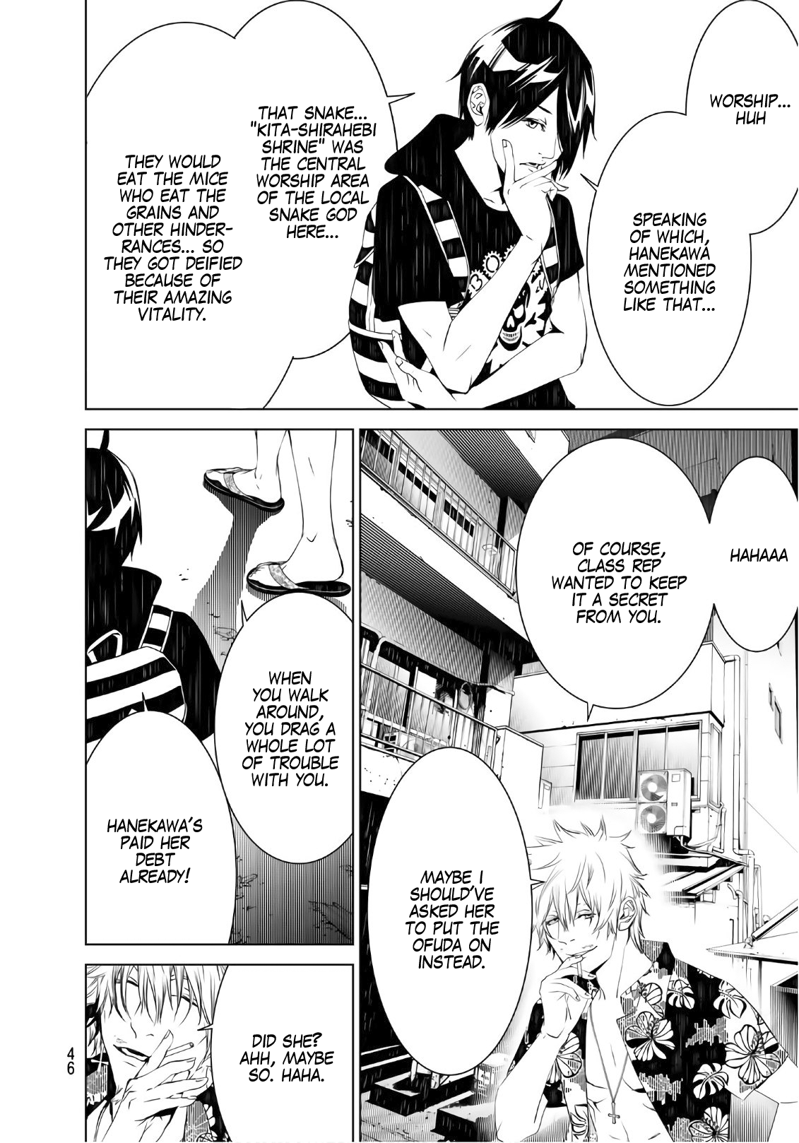 Bakemonogatari (Nishio Ishin) Chapter 53 page 4 - Chapter 53