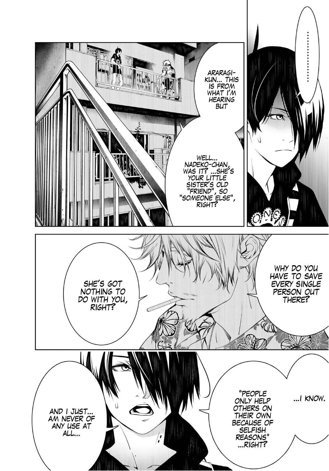 Bakemonogatari (Nishio Ishin) Chapter 53 page 6 - Chapter 53