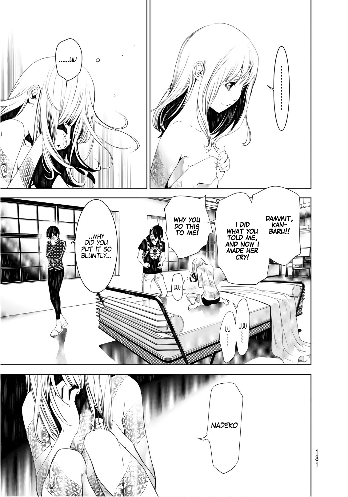 Bakemonogatari (Nishio Ishin) Chapter 54 page 11 - Chapter 54
