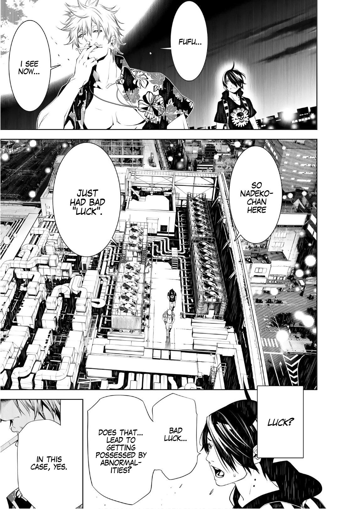 Bakemonogatari (Nishio Ishin) Chapter 54 page 15 - Chapter 54