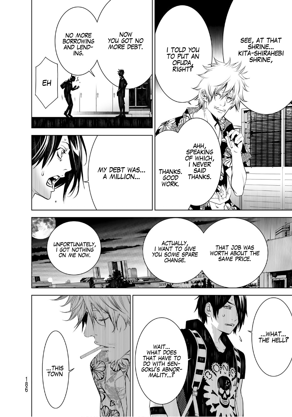 Bakemonogatari (Nishio Ishin) Chapter 54 page 16 - Chapter 54