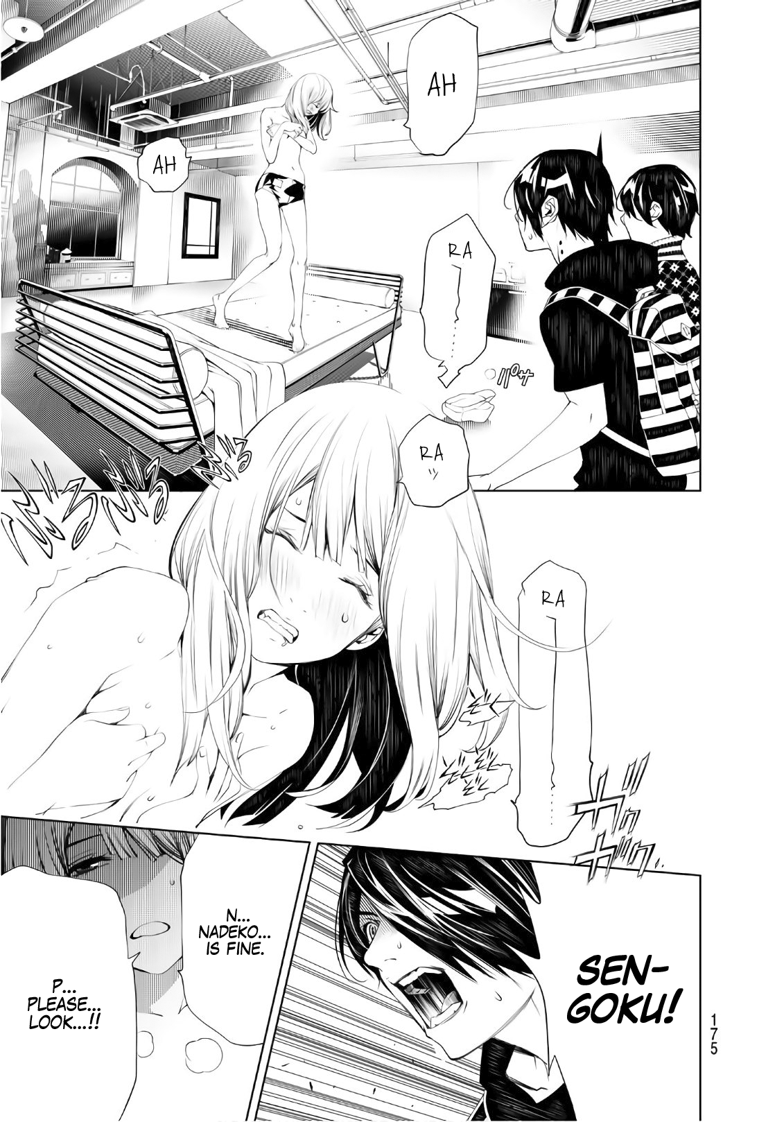 Bakemonogatari (Nishio Ishin) Chapter 54 page 5 - Chapter 54