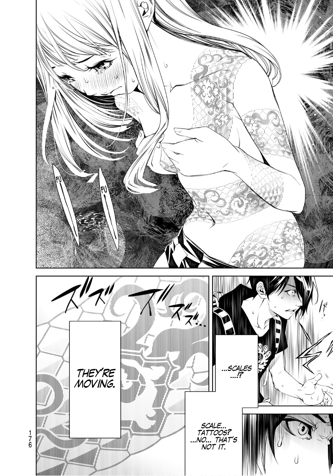 Bakemonogatari (Nishio Ishin) Chapter 54 page 6 - Chapter 54