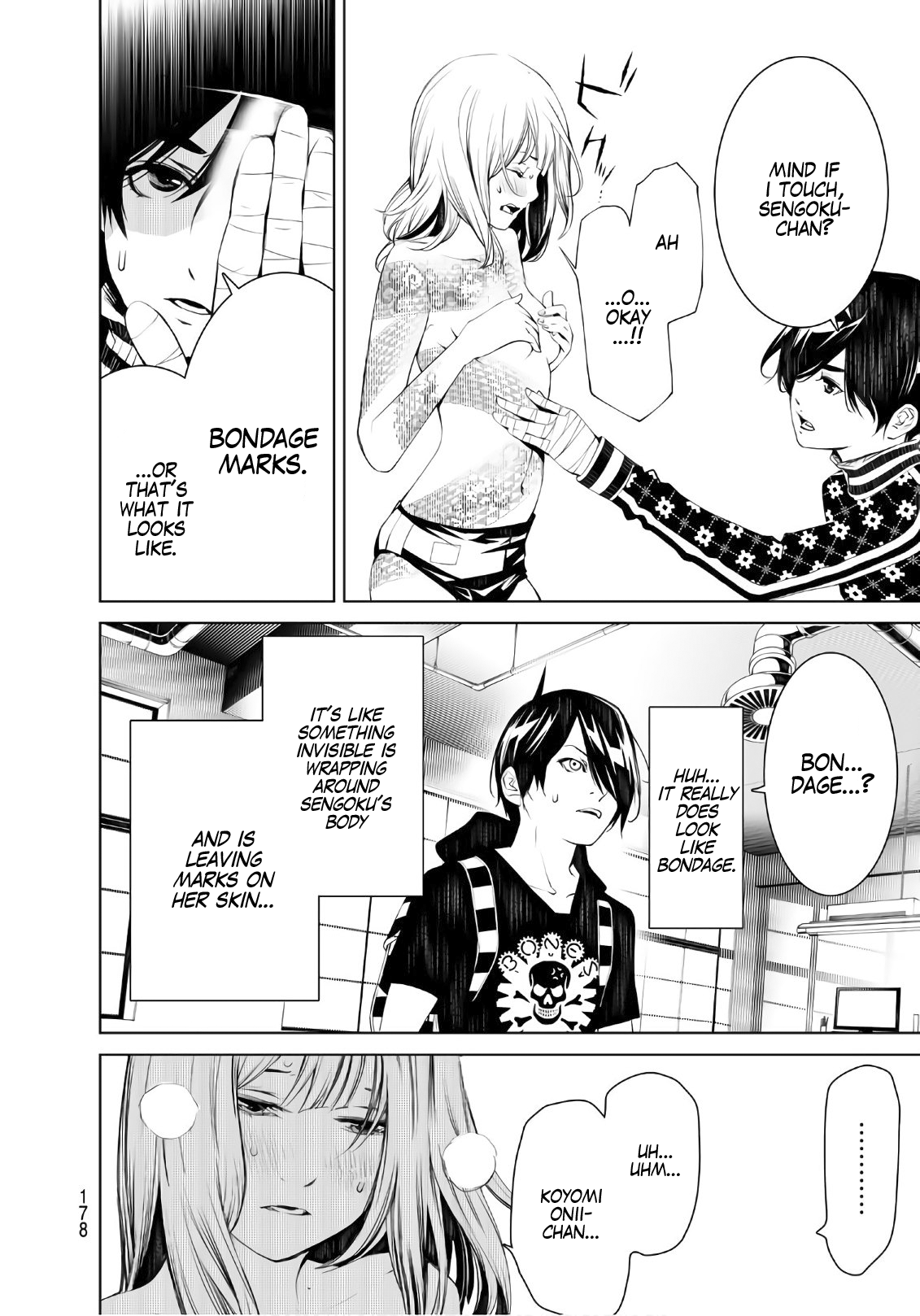 Bakemonogatari (Nishio Ishin) Chapter 54 page 8 - Chapter 54