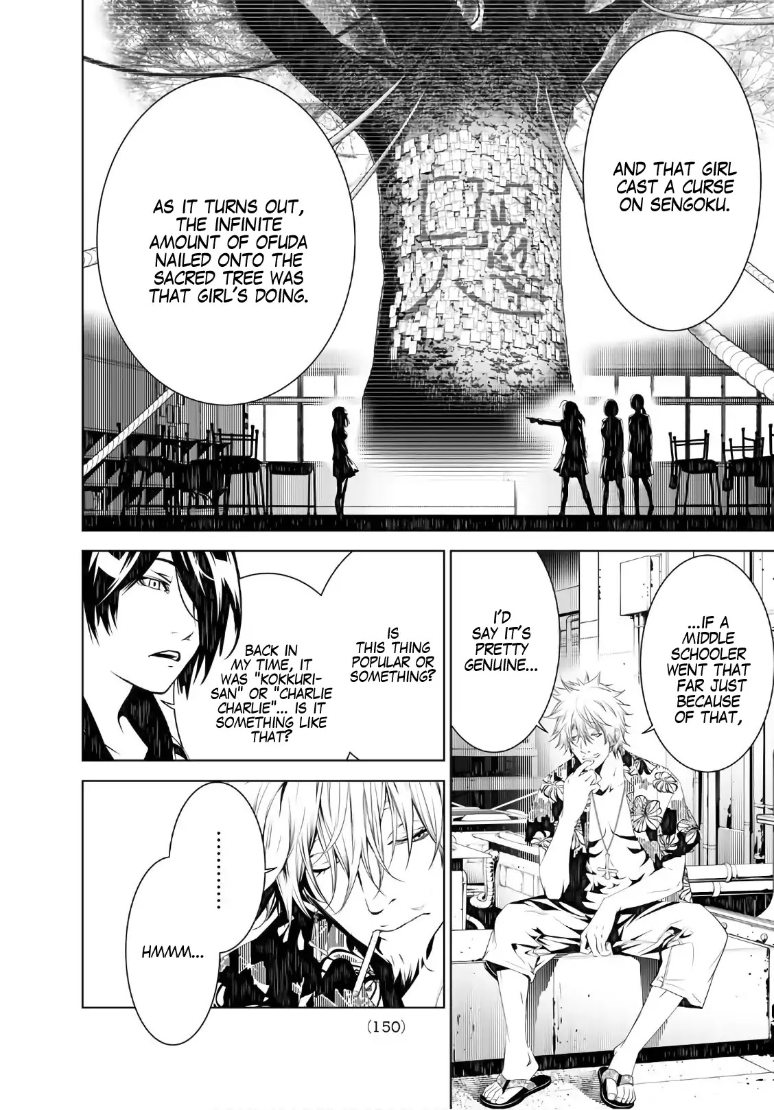 Bakemonogatari (Nishio Ishin) Chapter 55 page 10 - Chapter 55