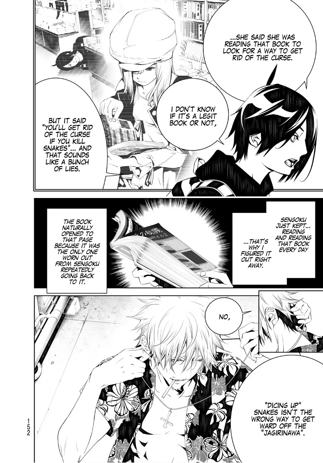 Bakemonogatari (Nishio Ishin) Chapter 55 page 12 - Chapter 55