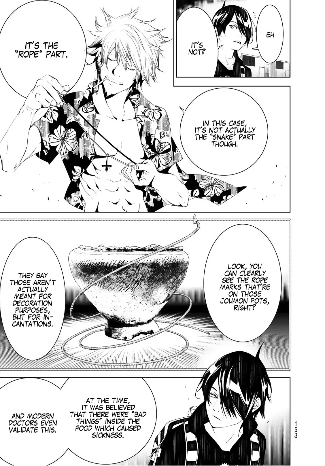 Bakemonogatari (Nishio Ishin) Chapter 55 page 13 - Chapter 55