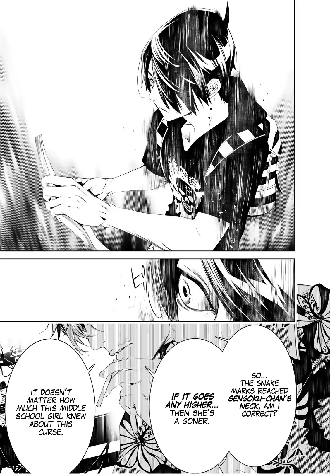 Bakemonogatari (Nishio Ishin) Chapter 55 page 17 - Chapter 55