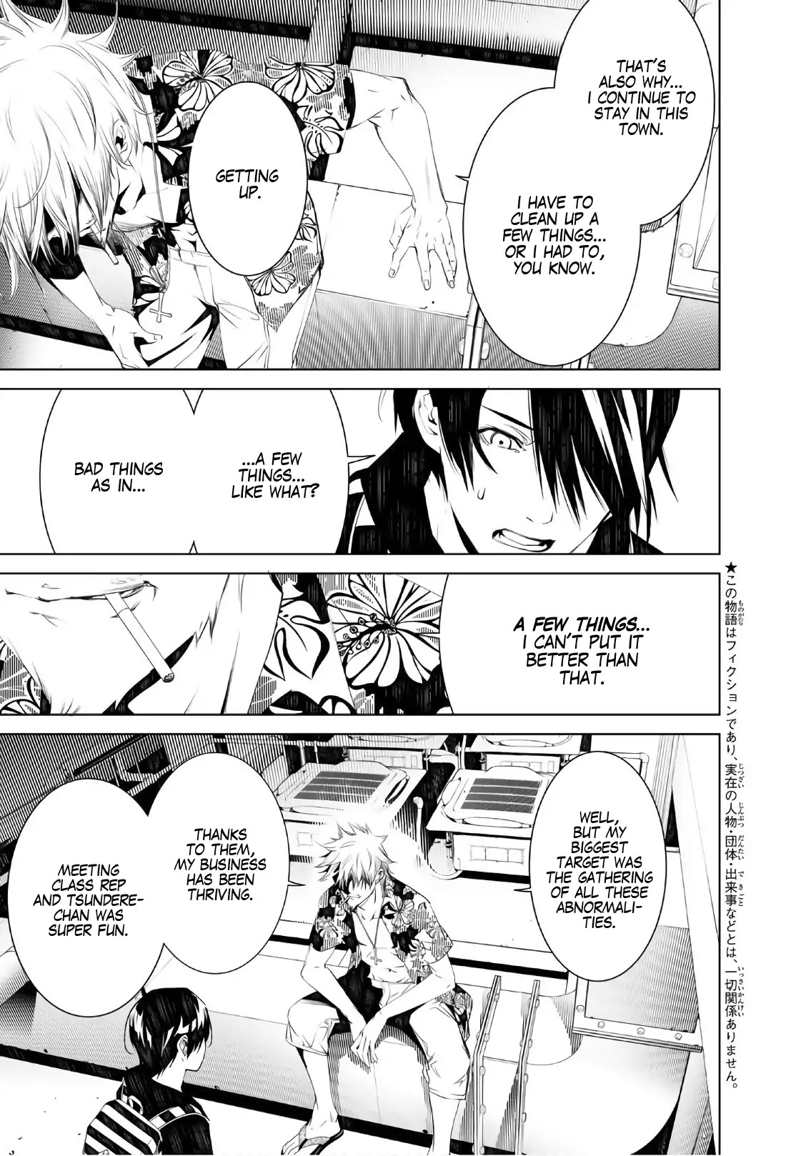 Bakemonogatari (Nishio Ishin) Chapter 55 page 3 - Chapter 55