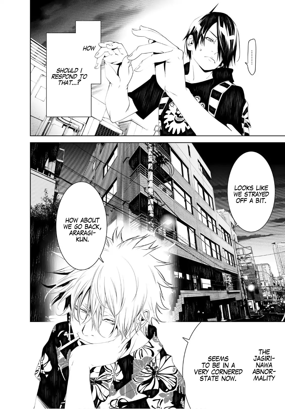 Bakemonogatari (Nishio Ishin) Chapter 55 page 8 - Chapter 55