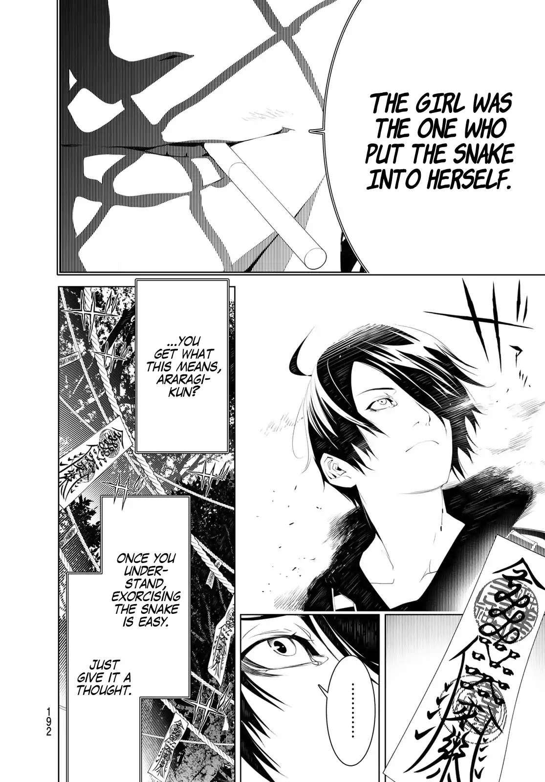 Bakemonogatari (Nishio Ishin) Chapter 56 page 19 - Chapter 56