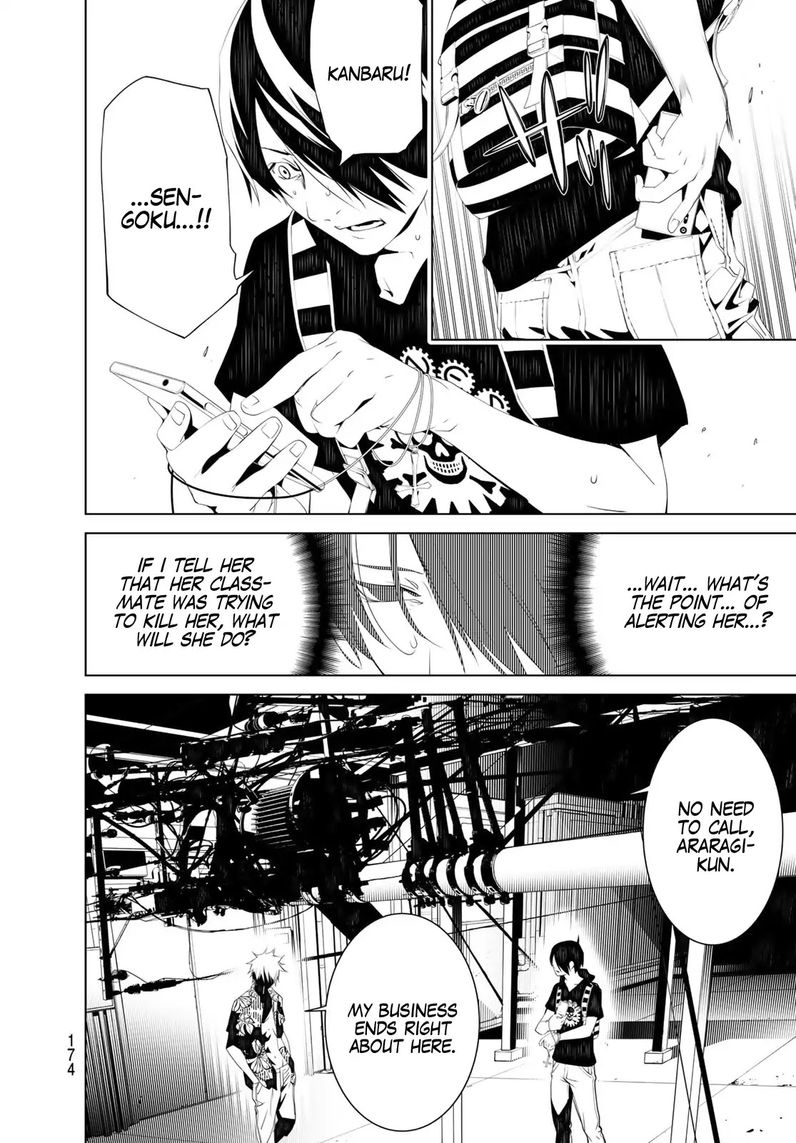 Bakemonogatari (Nishio Ishin) Chapter 56 page 2 - Chapter 56