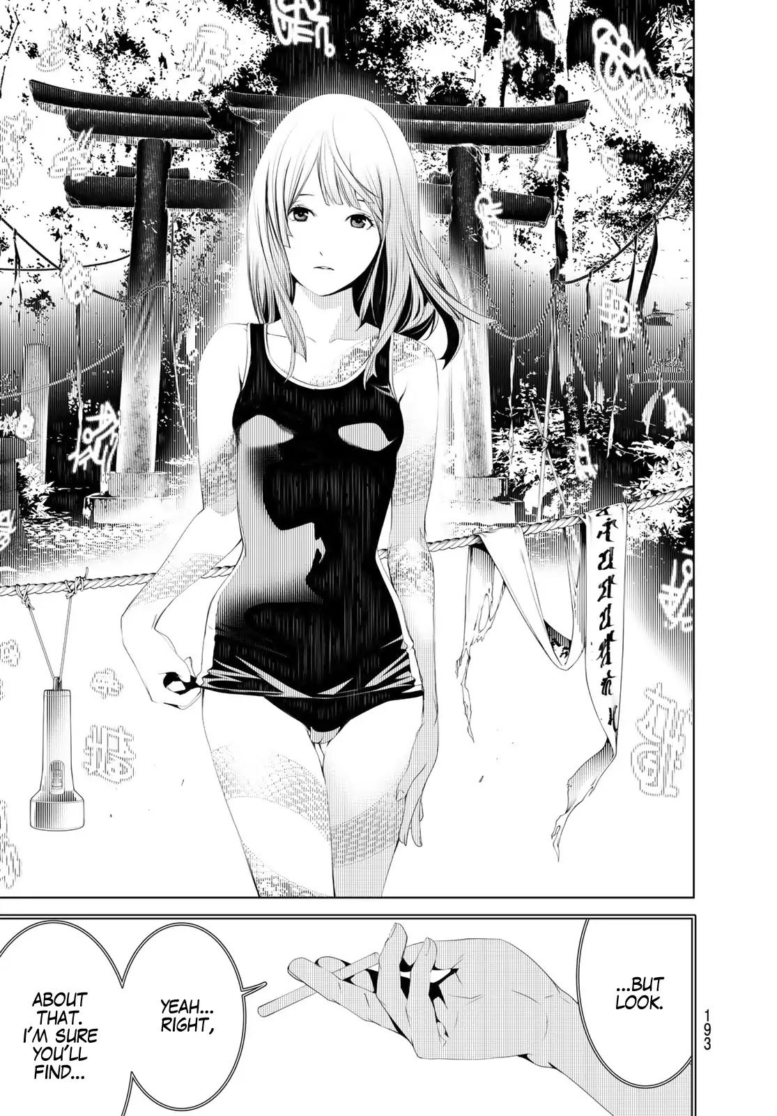Bakemonogatari (Nishio Ishin) Chapter 56 page 20 - Chapter 56