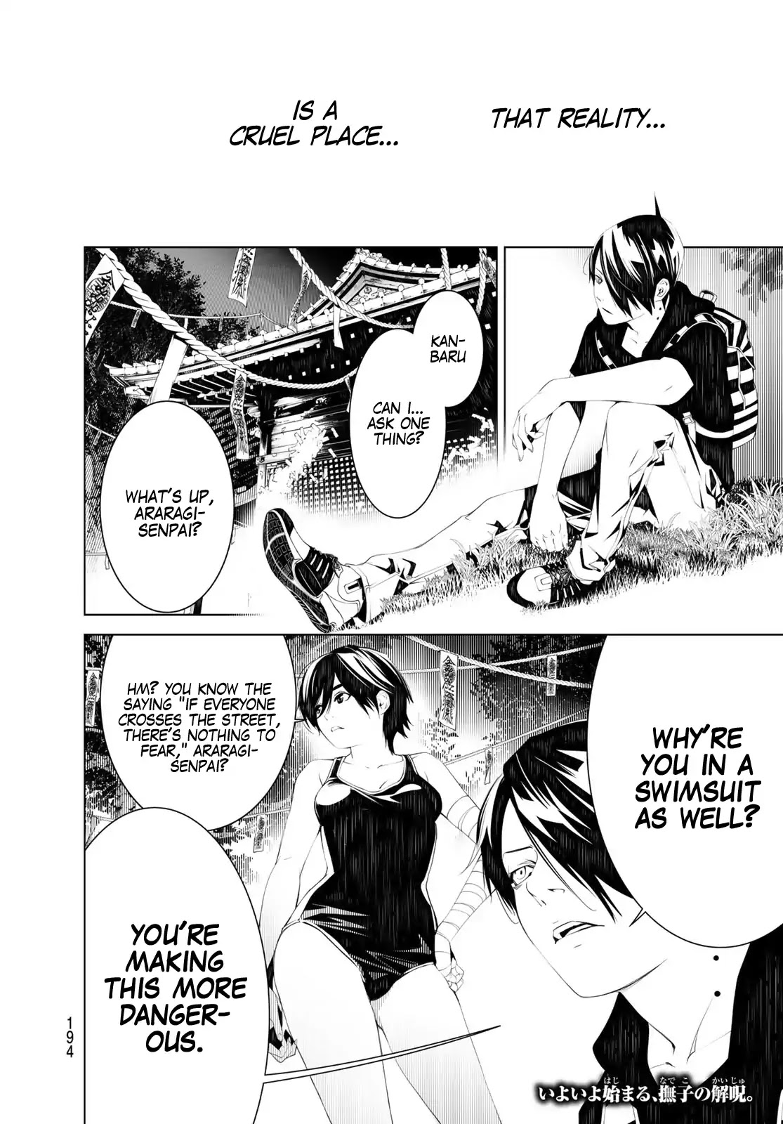 Bakemonogatari (Nishio Ishin) Chapter 56 page 21 - Chapter 56