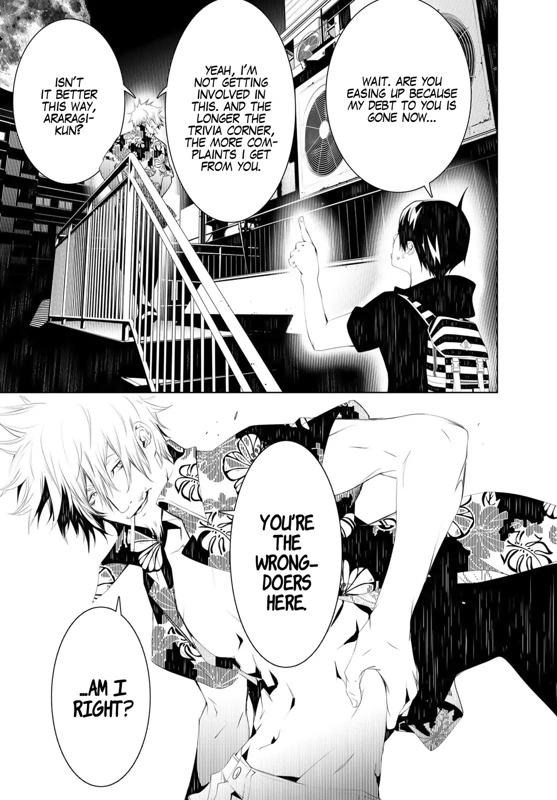 Bakemonogatari (Nishio Ishin) Chapter 56 page 7 - Chapter 56
