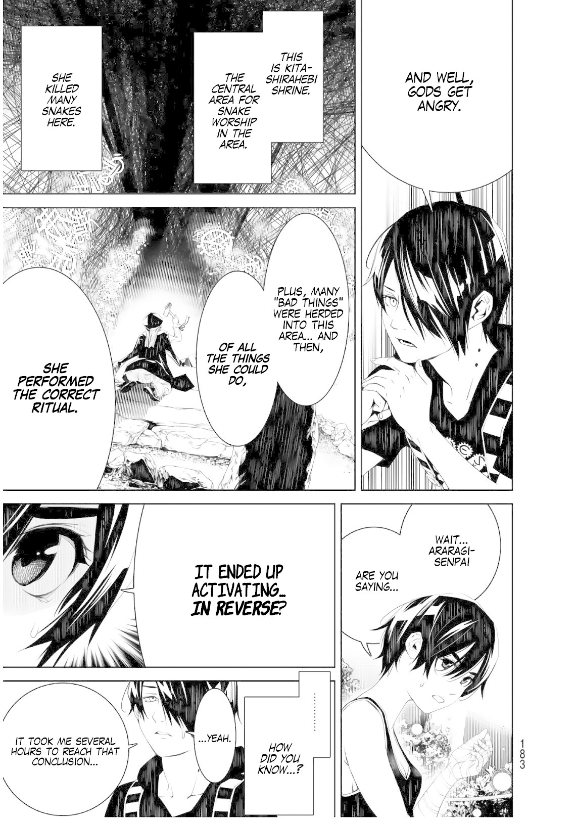 Bakemonogatari (Nishio Ishin) Chapter 57 page 11 - Chapter 57