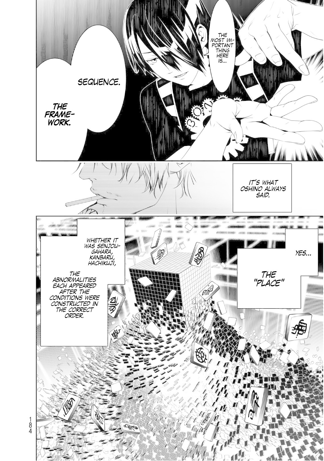 Bakemonogatari (Nishio Ishin) Chapter 57 page 12 - Chapter 57