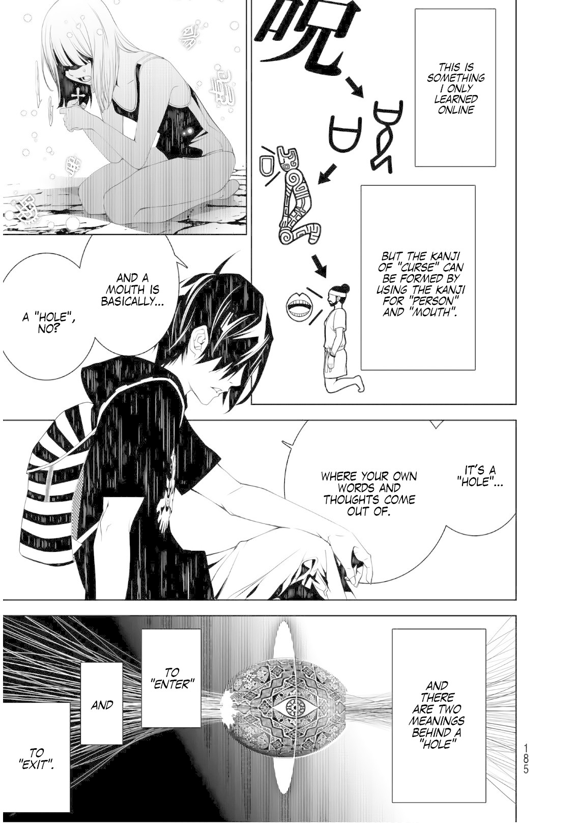 Bakemonogatari (Nishio Ishin) Chapter 57 page 13 - Chapter 57