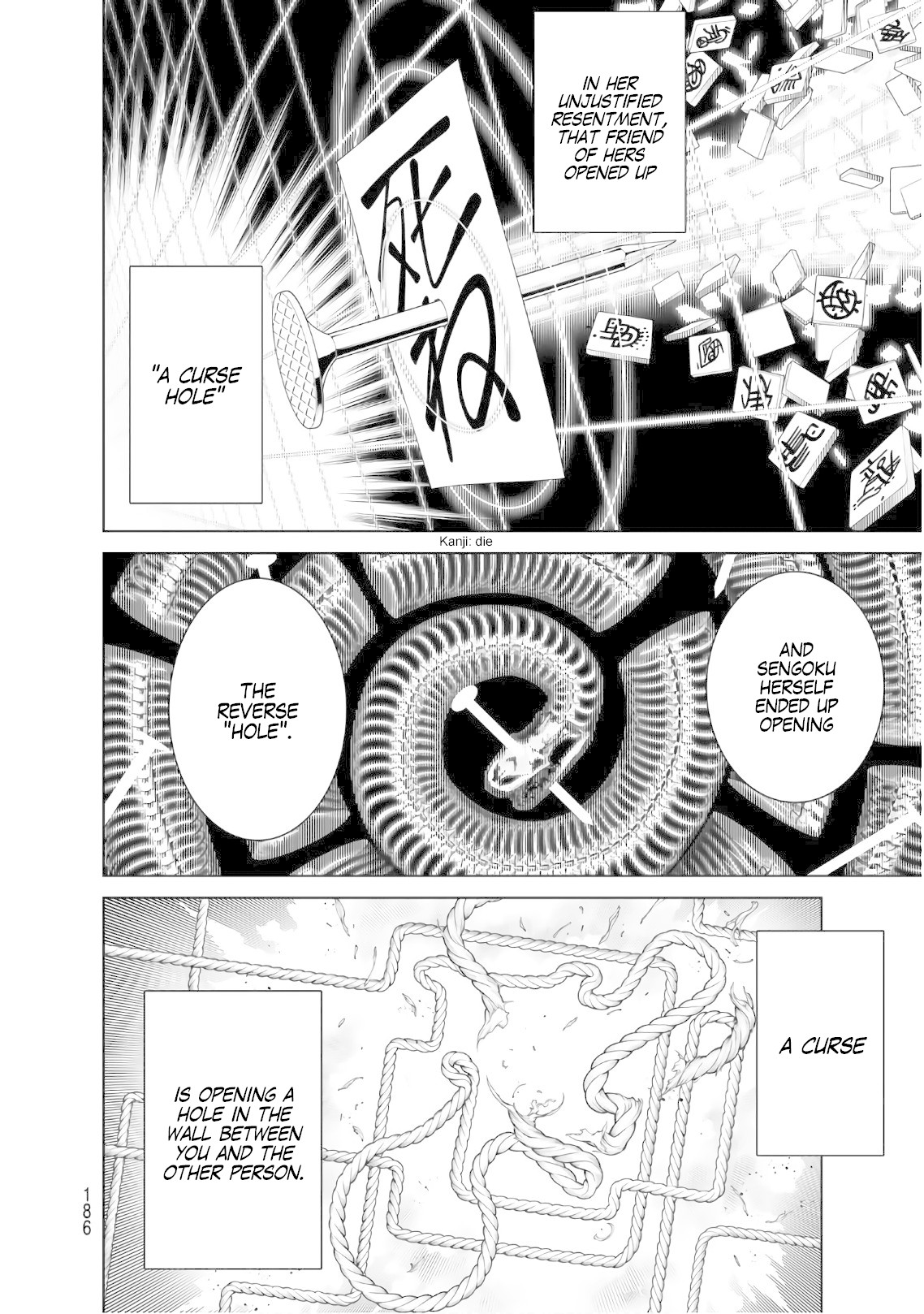 Bakemonogatari (Nishio Ishin) Chapter 57 page 14 - Chapter 57
