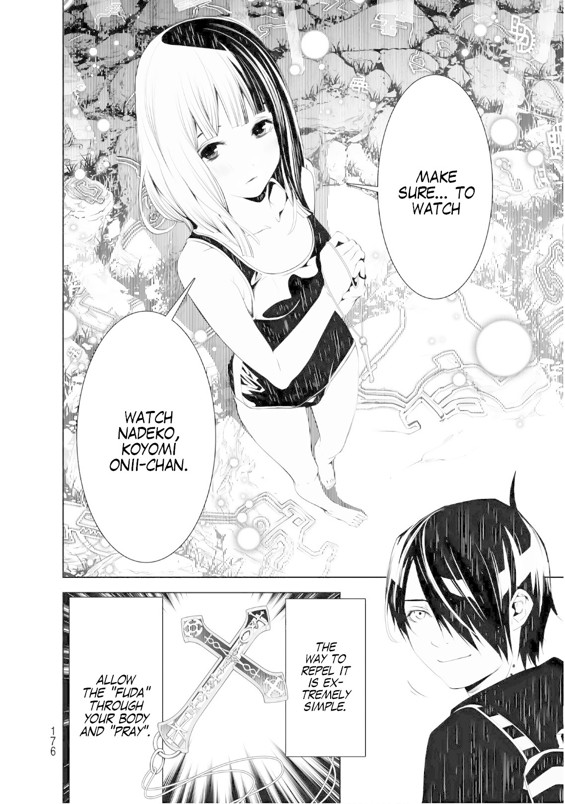 Bakemonogatari (Nishio Ishin) Chapter 57 page 4 - Chapter 57