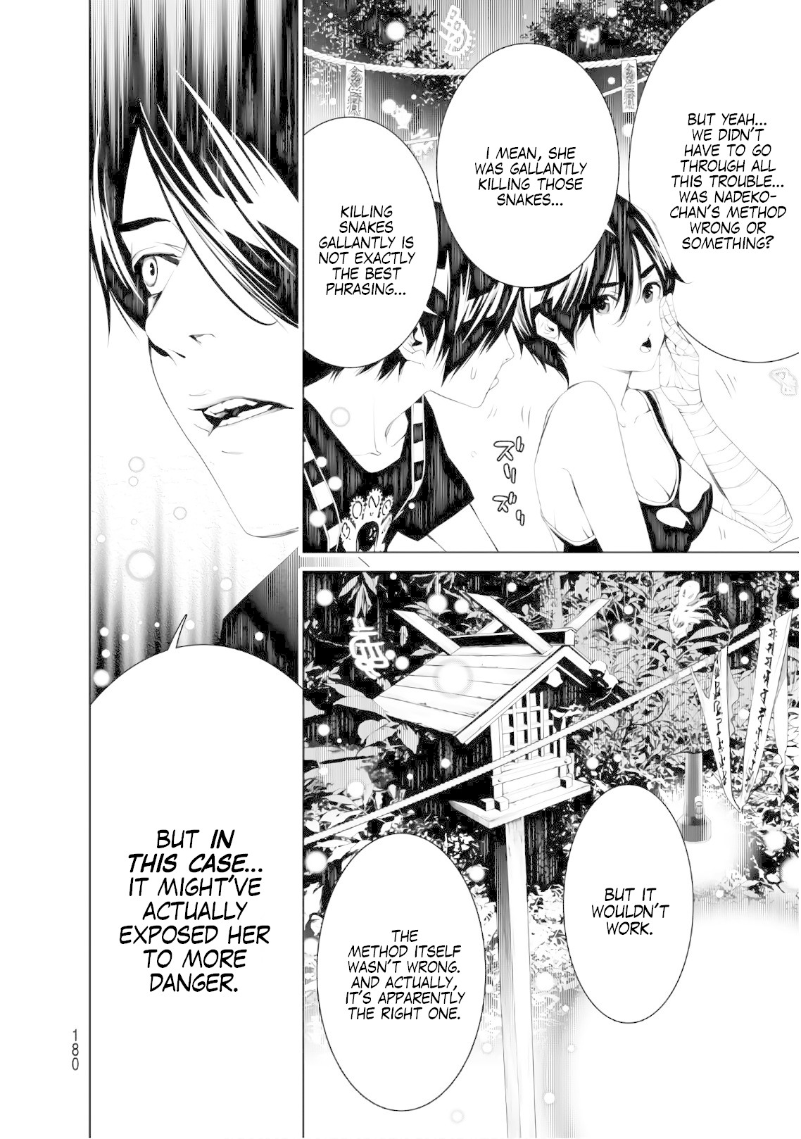 Bakemonogatari (Nishio Ishin) Chapter 57 page 8 - Chapter 57