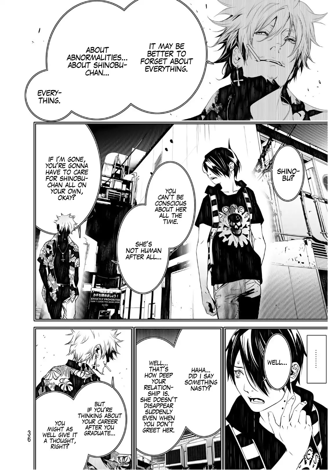 Bakemonogatari (Nishio Ishin) Chapter 58 page 11 - Chapter 58