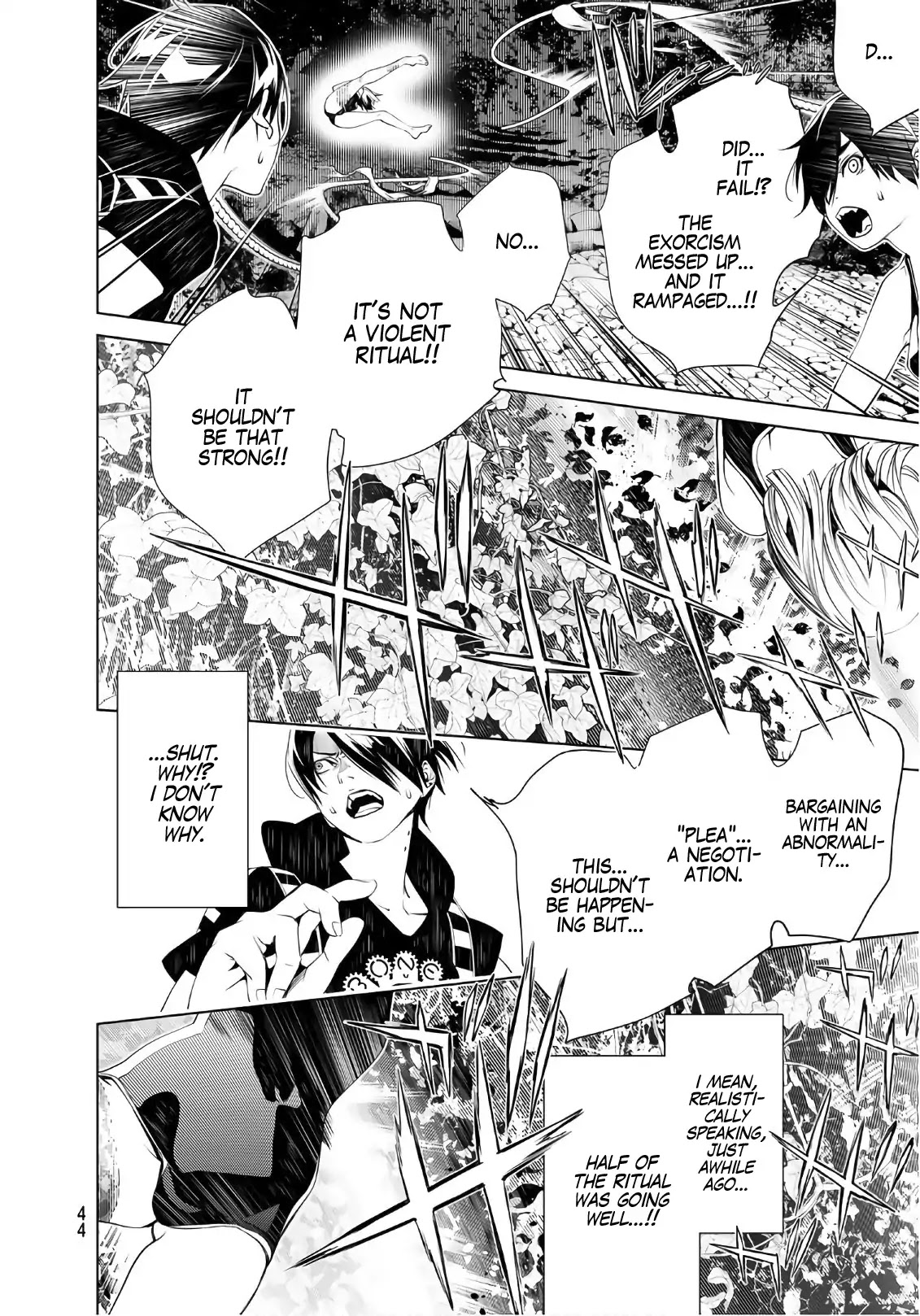 Bakemonogatari (Nishio Ishin) Chapter 58 page 18 - Chapter 58